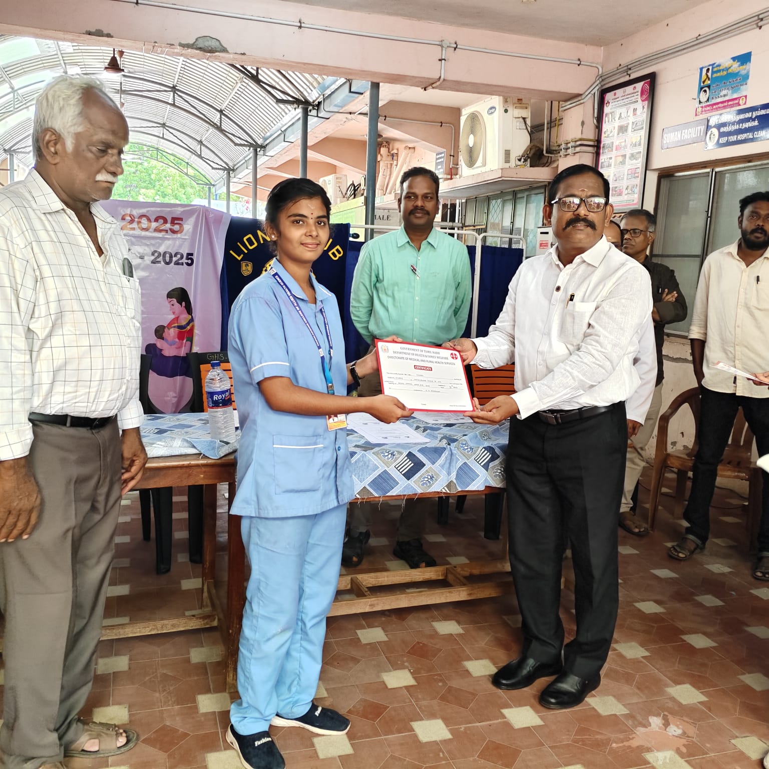Best College in Trichy